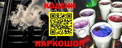 ПСИЛОЦИБИНОВЫЕ ГРИБЫ Бугуруслан