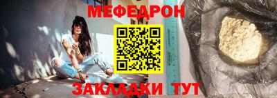 ПСИЛОЦИБИНОВЫЕ ГРИБЫ Бугуруслан