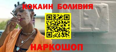 мяу мяу мука Бузулук
