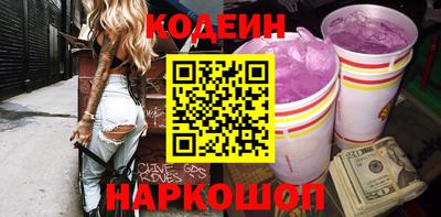 мяу мяу мука Бузулук