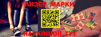 мет Будённовск