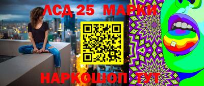 мет Будённовск