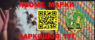 мяу мяу мука Бузулук
