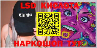 мяу мяу мука Бузулук