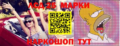 мяу мяу мука Бузулук
