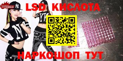 ПСИЛОЦИБИНОВЫЕ ГРИБЫ Бугуруслан