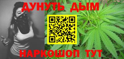 ПСИЛОЦИБИНОВЫЕ ГРИБЫ Бугуруслан