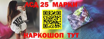 ПСИЛОЦИБИНОВЫЕ ГРИБЫ Бугуруслан