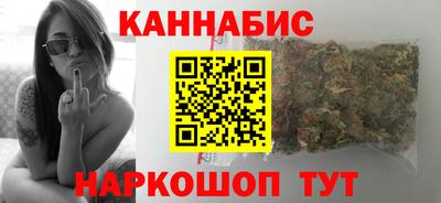 мет Будённовск
