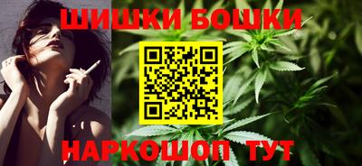 мяу мяу мука Бузулук