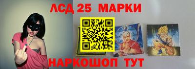 мет Будённовск