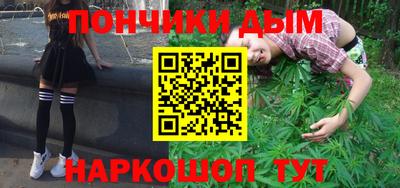 мяу мяу мука Бузулук