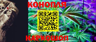 мет Будённовск