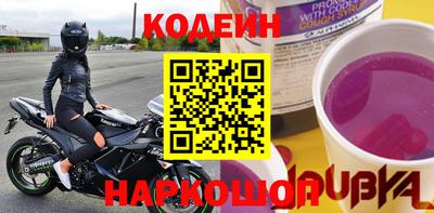 ПСИЛОЦИБИНОВЫЕ ГРИБЫ Бугуруслан