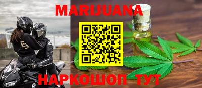 ПСИЛОЦИБИНОВЫЕ ГРИБЫ Бугуруслан