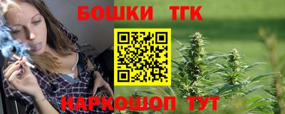 дурь Донской