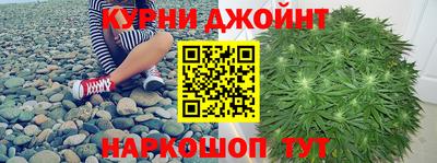 мяу мяу мука Бузулук
