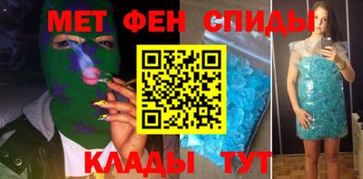 ПСИЛОЦИБИНОВЫЕ ГРИБЫ Бугуруслан