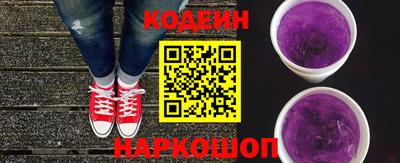 мяу мяу мука Бузулук