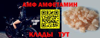 ПСИЛОЦИБИНОВЫЕ ГРИБЫ Бугуруслан