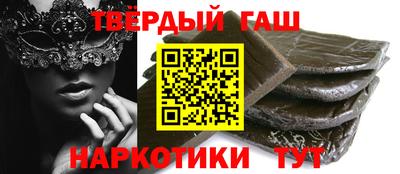 мяу мяу мука Бузулук
