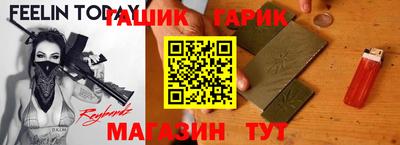 мяу мяу мука Бузулук