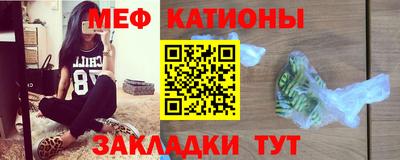 ПСИЛОЦИБИНОВЫЕ ГРИБЫ Бугуруслан