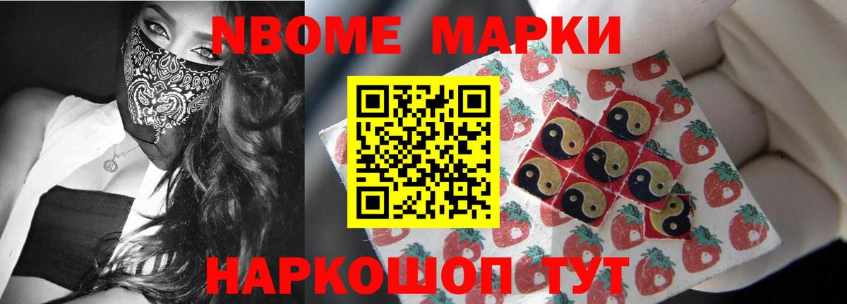 LSD-25 экстази ecstasy  omg рабочий сайт  Михайловка  Вход с VPN  LSD-25 экстази ecstasy 